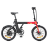 ENGWE P20 20" Folding Electric Bike 250W Motor 36V 9.6Ah Battery