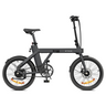 ENGWE P20 20" Folding Electric Bike 250W Motor 36V 9.6Ah Battery