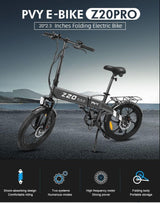 PVY Z20 Pro Electric Folding Commuter City Bike Combo