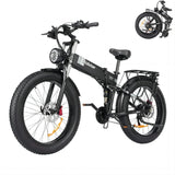 RIDSTAR H26 Pro 26" Folding Electric Bike 1500W Motor 48V 23Ah Battery