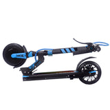 ANNELAWSON E200 8" Folding Electric Scooter 100-180W Motor 24V 5.2Ah Battery